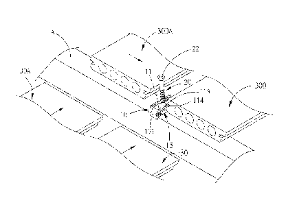 Une figure unique qui représente un dessin illustrant l'invention.